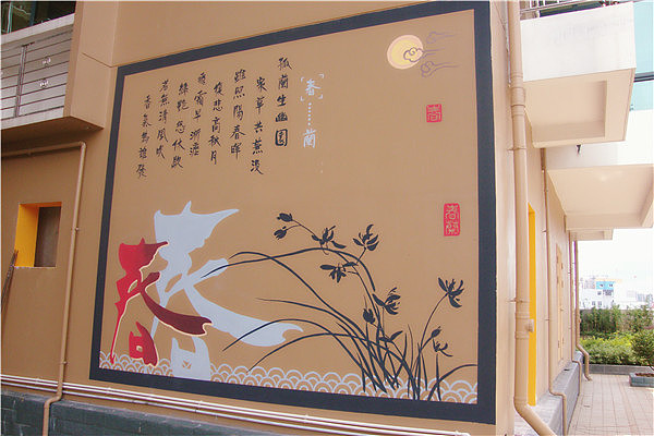 講解一下墻體彩繪顏料的種類(lèi)有哪些?